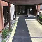 Appartementresidenz Am Kurpark Daire